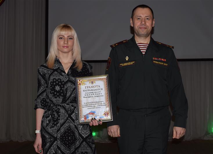 В Саровском и Богородском соединениях Росгвардии чествовали военнослужащих-женщин