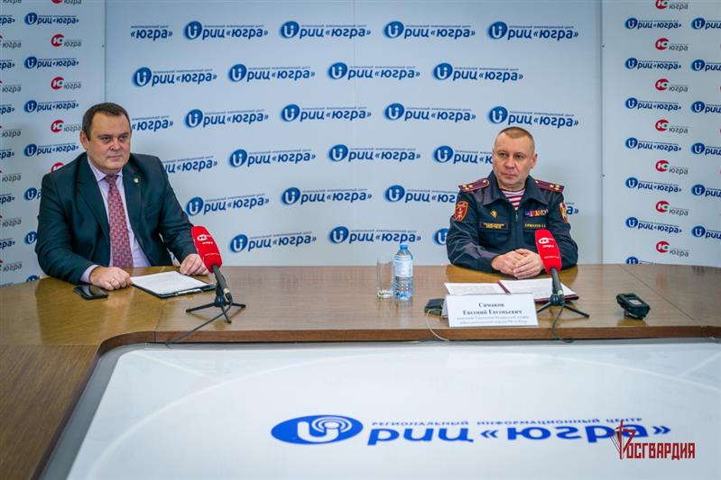 В Югре состоялась пресс-конференция начальника окружного управления Росгвардии