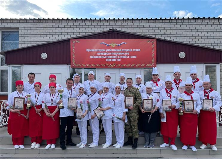 Подведены итоги конкурса поварского мастерства Северо-Кавказского округа Росгвардии