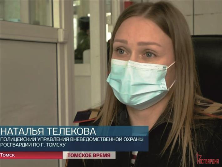 «Леди в погонах» Росгвардии рассказали о своей службе журналистам Томской области 