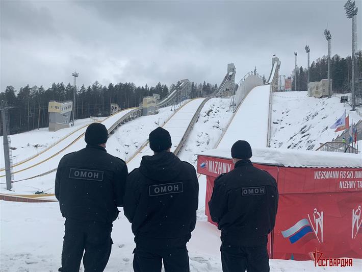Сотрудники нижнетагильского ОМОН обеспечили правопорядок этапа Кубка мира по прыжкам с трамплина «Синяя птица»