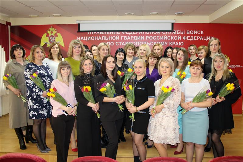 В Северо-Кавказском округе Росгвардии прошли мероприятия в преддверии Международного женского дня