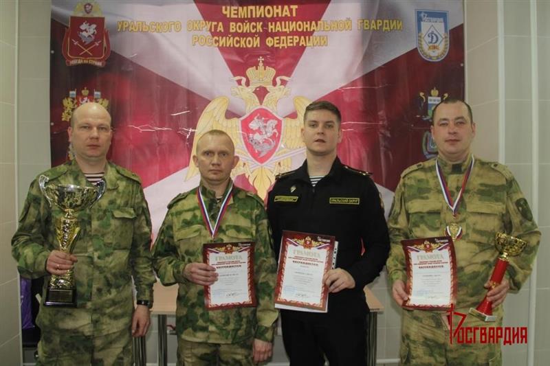 В Тюмени определились сильнейшие шахматисты Уральского округа Росгвардии 