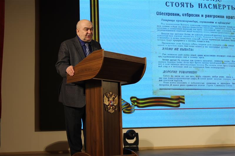 В Военном университете прошла итоговая военно-научная конференция «Выдающиеся политработники Вооруженных Сил: организаторы боевого духа, герои и пример в служении Отечеству (к 120-летию со дня рождения генерала А.С. Щербакова)»