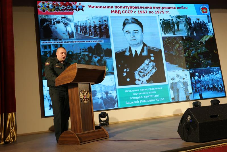 В Военном университете прошла итоговая военно-научная конференция «Выдающиеся политработники Вооруженных Сил: организаторы боевого духа, герои и пример в служении Отечеству (к 120-летию со дня рождения генерала А.С. Щербакова)»