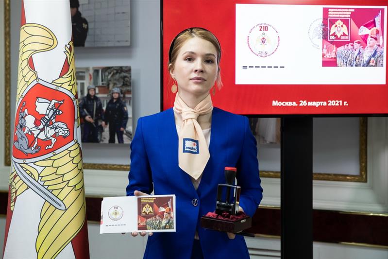В РОСГВАРДИИ В ПРЕДДВЕРИИ ЮБИЛЕЯ ВЕДОМСТВА СОСТОЯЛОСЬ ТОРЖЕСТВЕННОЕ ГАШЕНИЕ ПОЧТОВОГО БЛОКА
