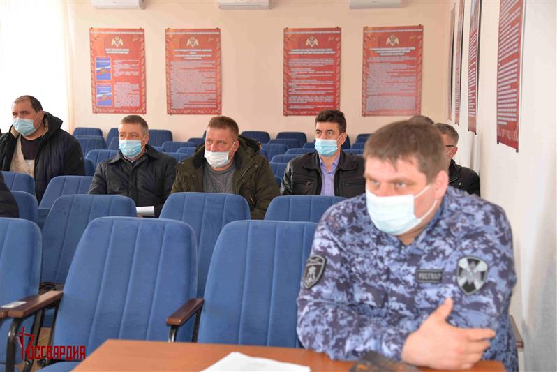 В Кургане Росгвардия провела координационное совещание с частными охранными организациями