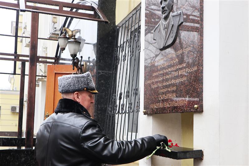 В Ростове-на-Дону прошли памятные мероприятия, приуроченные ко Дню Росгвардии