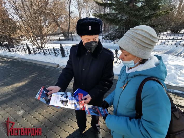 В Иркутской области сотрудники Росгвардии проводят профилактическое мероприятие «Безопасный дом, подъезд, квартира»