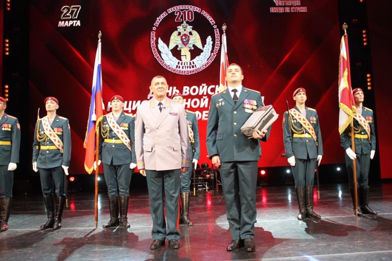 В Хабаровске завершились мероприятия в честь пятилетия Росгвардии