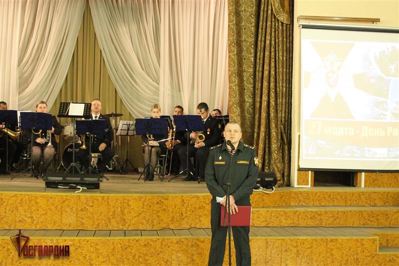 В Воронеже сотрудники Росгвардии провели праздничное мероприятие для воспитанников городского детского дома