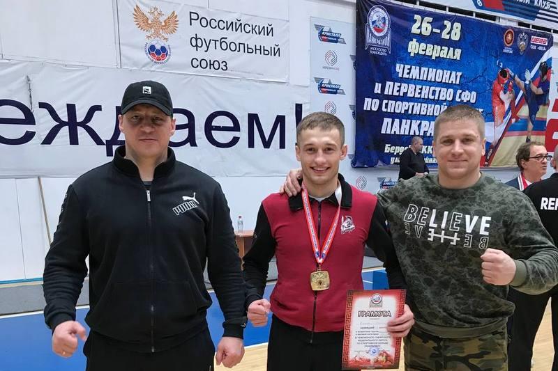 Росгвардеец выиграл путевку на чемпионат России по панкратиону