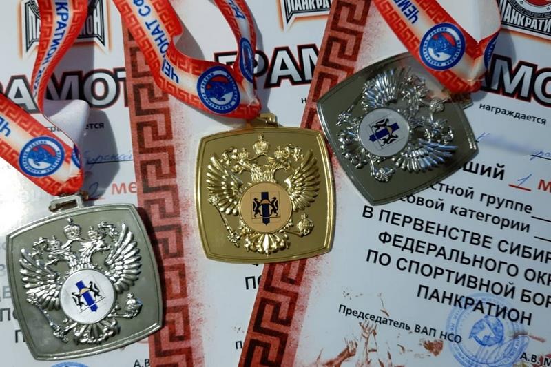Росгвардеец выиграл путевку на чемпионат России по панкратиону
