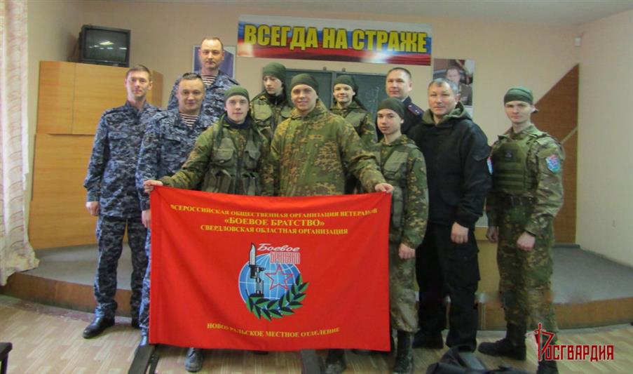 В Новоуральске в рамках проекта «Дни Росгвардии» активисты-волонтеры побывали на учении подразделения вневедомственной охраны
