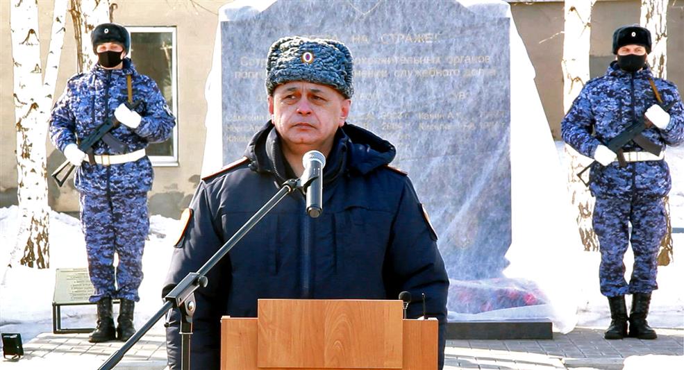В оренбургском управлении вневедомственной охраны открыли мемориал погибшим правоохранителям 