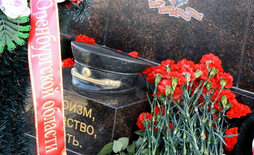 В оренбургском управлении вневедомственной охраны открыли мемориал погибшим правоохранителям 