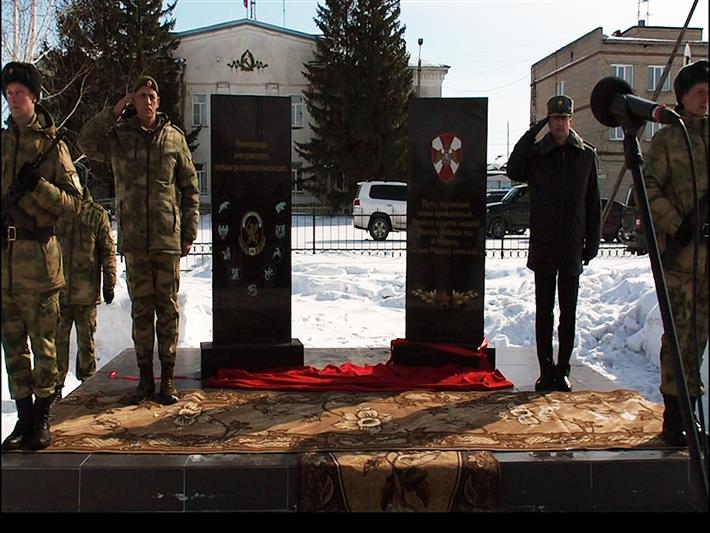 В Новосибирской области открыли памятник воинам правопорядка, погибшим при выполнении служебного и воинского долга