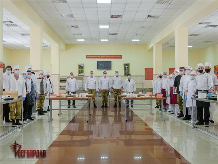 Завершился конкурс специалистов продовольственной службы Центрального округа Росгвардии