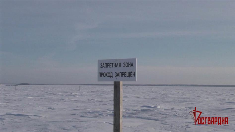 В Уральском округе Росгвардии стартовала акция «На страже атомного щита России» (видео)