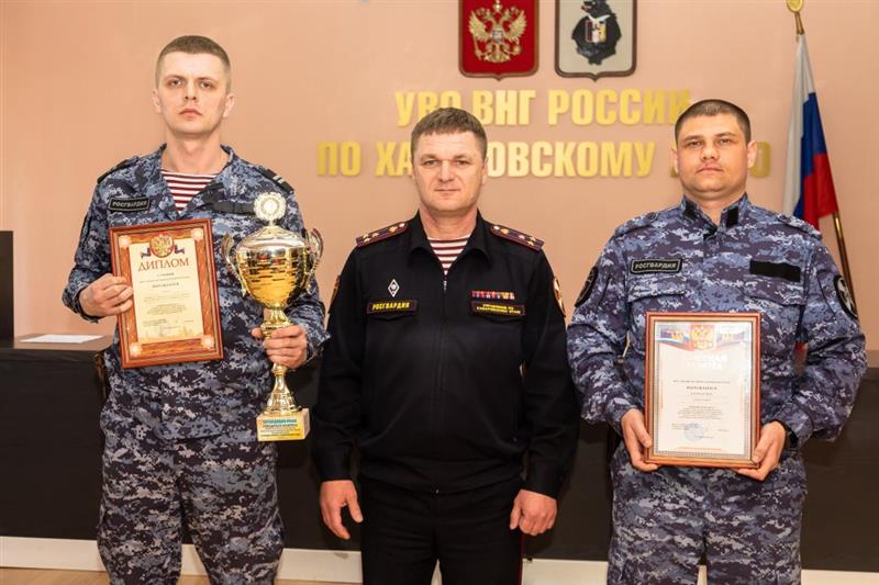 В Хабаровске завершился краевой этап конкурса профессионального мастерства среди сотрудников групп задержания