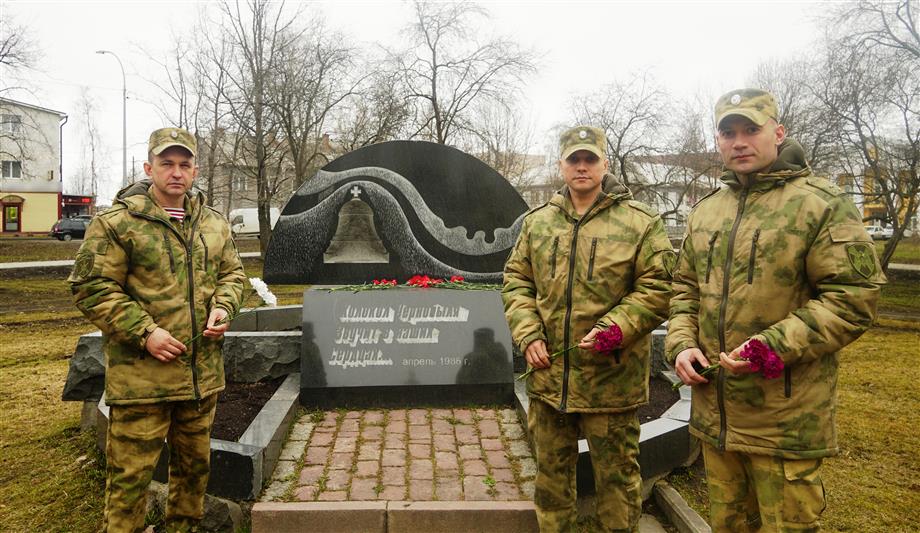 В Северо-Западном округе Росгвардии проходят мероприятия, посвященные Дню памяти погибших в радиационных авариях и катастрофах