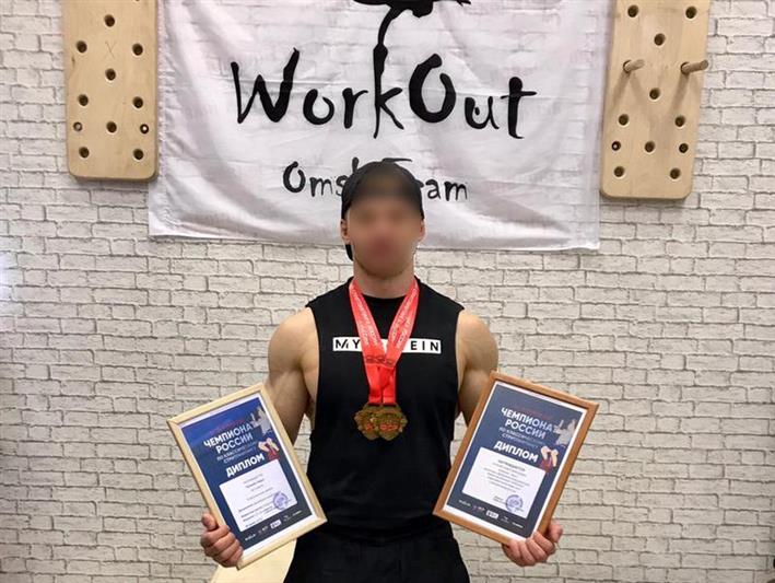 Сотрудник Росгвардии по Алтайскому краю завоевал титул абсолютного чемпиона России по стритлифтингу