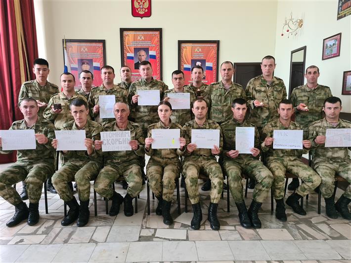 В Урус-Мартане росгвардейцы почтили память жертв техногенных аварий и катастроф