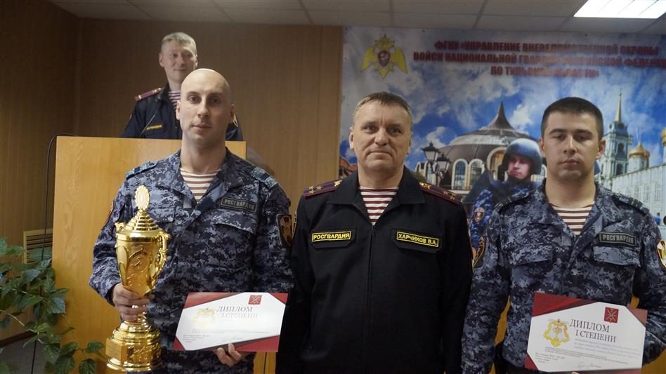 Конкурс групп задержания вневедомственной охраны областного управления Росгвардии состоялся в Туле