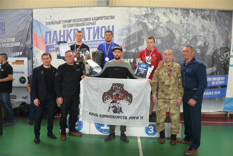 В Башкирии прошел открытый турнир республики по панкратиону, посвященный памяти погибших сотрудников СОБР Росгвардии