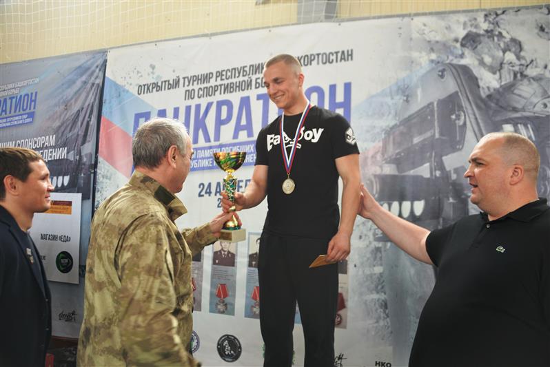 В Башкирии прошел открытый турнир республики по панкратиону, посвященный памяти погибших сотрудников СОБР Росгвардии
