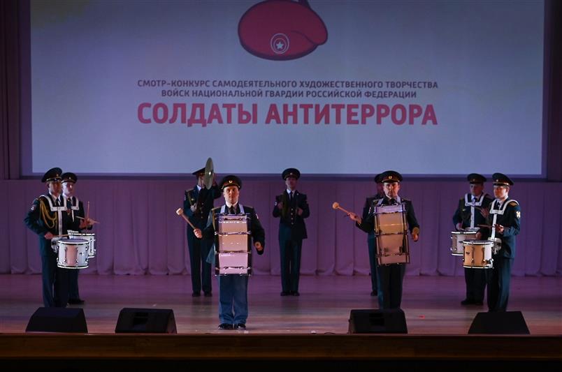 В Центральном округе Росгвардии подвели итоги окружного этапа конкурса художественной  самодеятельности «Солдаты антитеррора» 