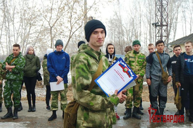 На Южном Урале сотрудники Росгвардии выступили соорганизаторами региональной студенческой спартакиады «Уральская зарница»