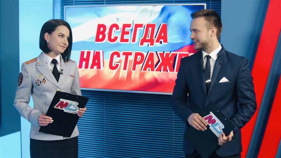 Новый выпуск тематической программы «Всегда на страже» вышел в эфир Муниципального телевидения Волгограда (видео)