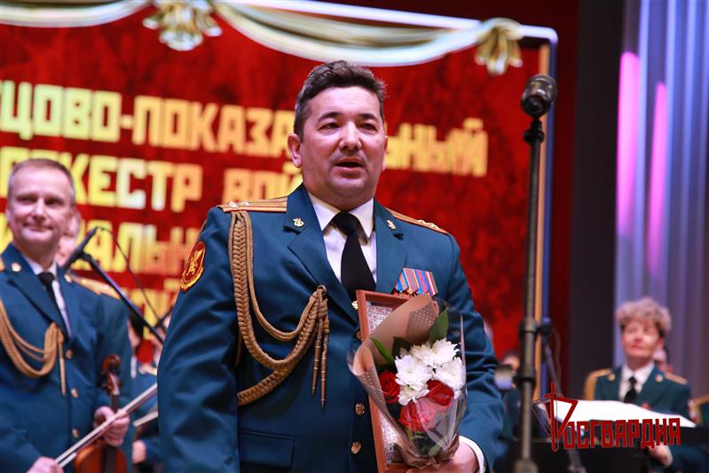 В Челябинске состоялся концерт Образцово-показательного симфонического оркестра Росгвардии