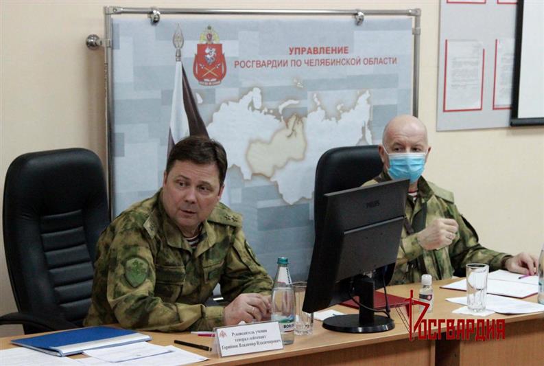 В Челябинской области завершилось командно-штабное учение Росгвардии