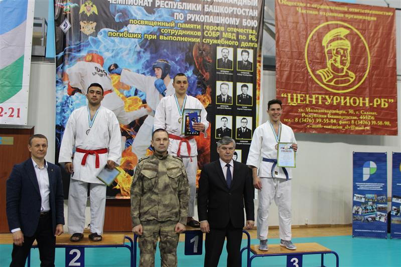 Ежегодный чемпионат по рукопашному бою памяти погибших при исполнении служебных обязанностей сотрудников СОБР состоялся в Уфе