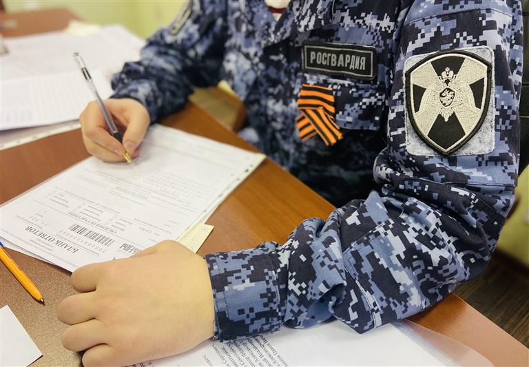 Центр спецназначения вневедомственной охраны Росгвардии присоединился к акции «Диктант Победы»