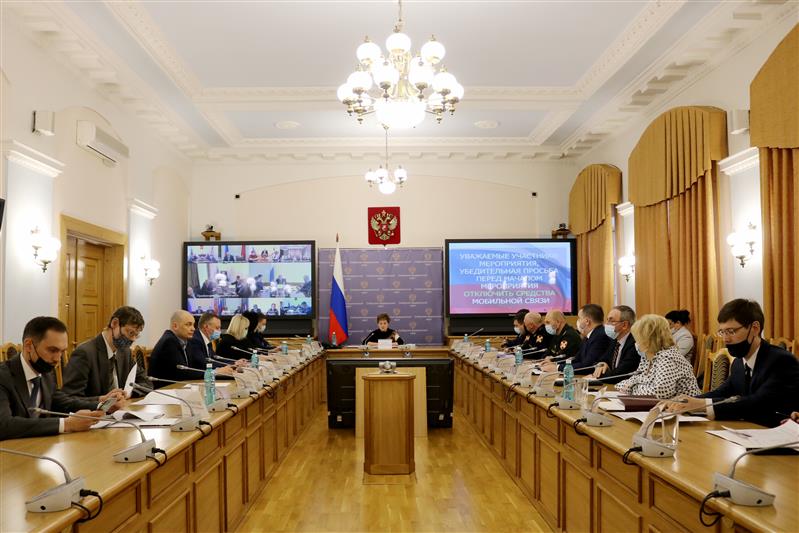 Представители Росгвардии приняли участие в обсуждении вопросов взаимодействия органов власти и СМИ в Новосибирске