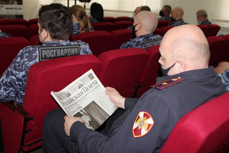 В Ростове-на-Дону журналисты регионального филиала «Российской газеты» познакомили представителей Росгвардии со спецификой своей работы