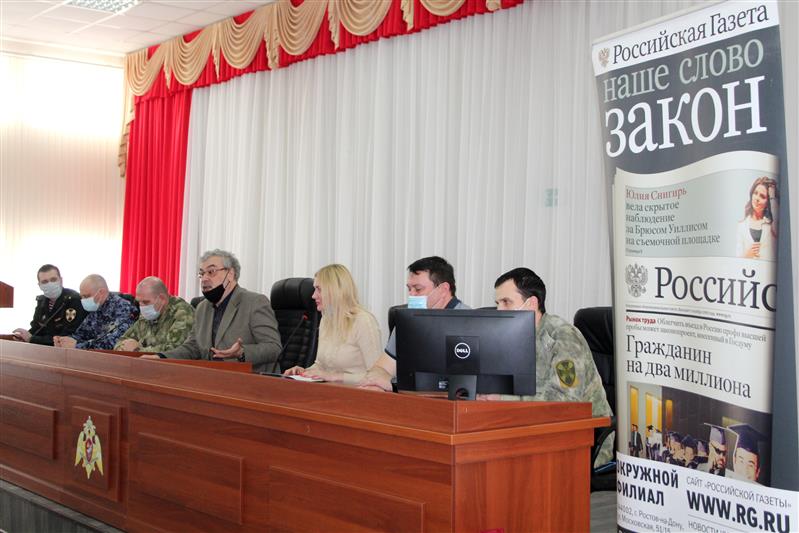 В Ростове-на-Дону журналисты регионального филиала «Российской газеты» познакомили представителей Росгвардии со спецификой своей работы
