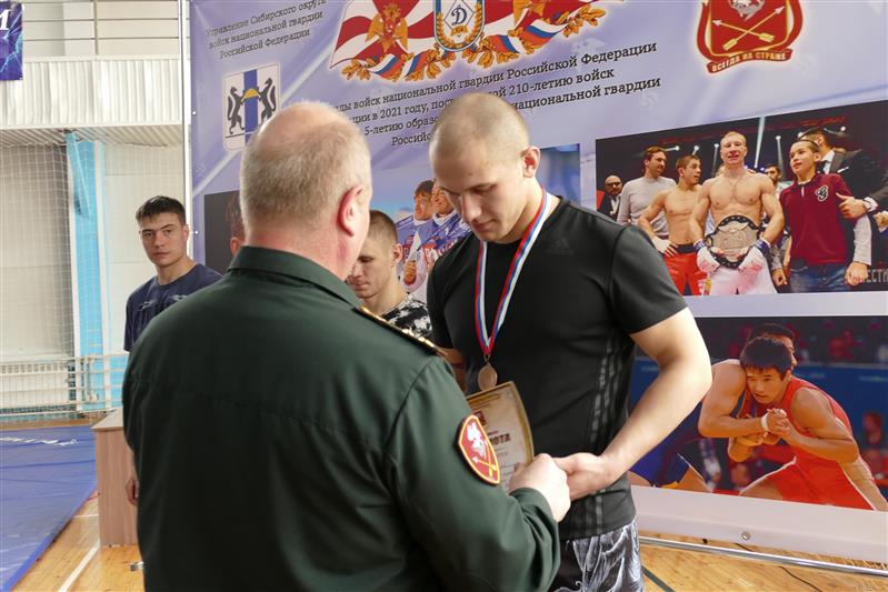 В Омске подведены итоги чемпионата Сибирского округа Росгвардии по комплексному единоборству