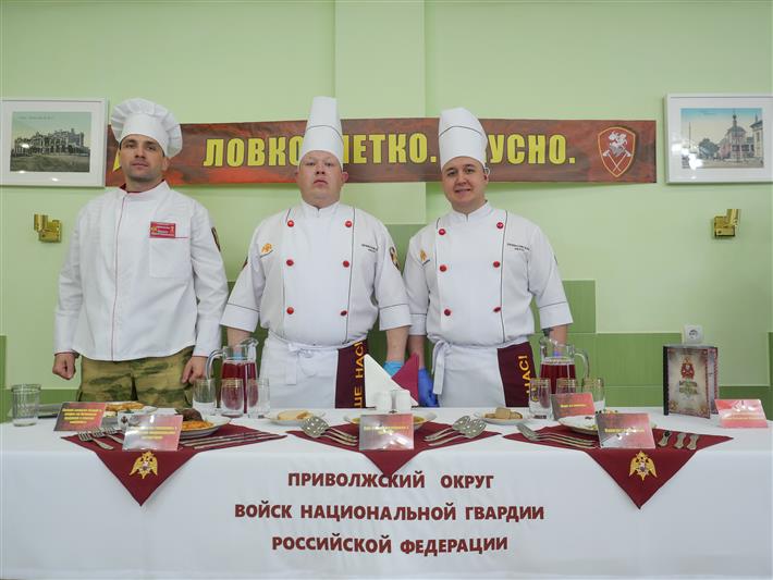В Калуге завершился  конкурс  специалистов продовольственной службы Росгвардии (фото)