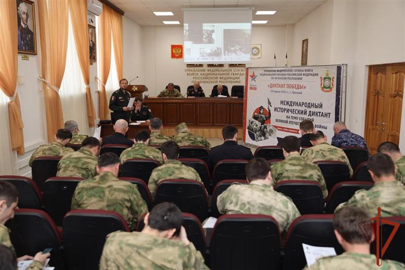 На Северном Кавказе военнослужащие и сотрудники Росгвардии приняли участие в акции «Диктант Победы»