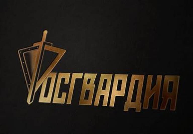 При участии сотрудников столичного СОБР Росгвардии ликвидирована организованная преступная группа