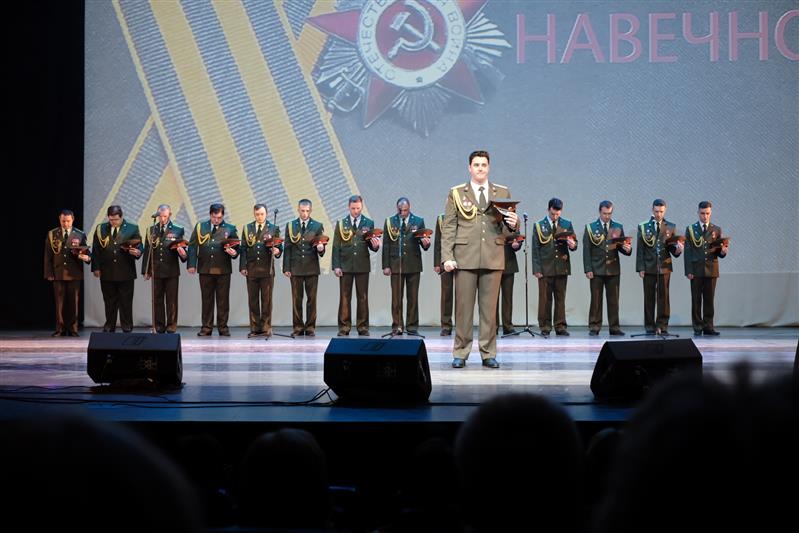 В Москве ансамбль песни и пляски Центрального округа Росгвардии принял участие в большом концерте, посвященном Дню Победы