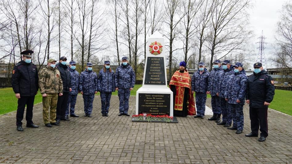 Росгвардейцы Северо-Западного округа почтили память погибших в Великой Отечественной войне