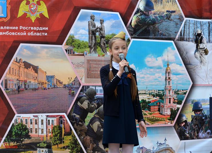 Росгвардия провела концерт под окнами дома-интерната для ветеранов войны и труда в Тамбове