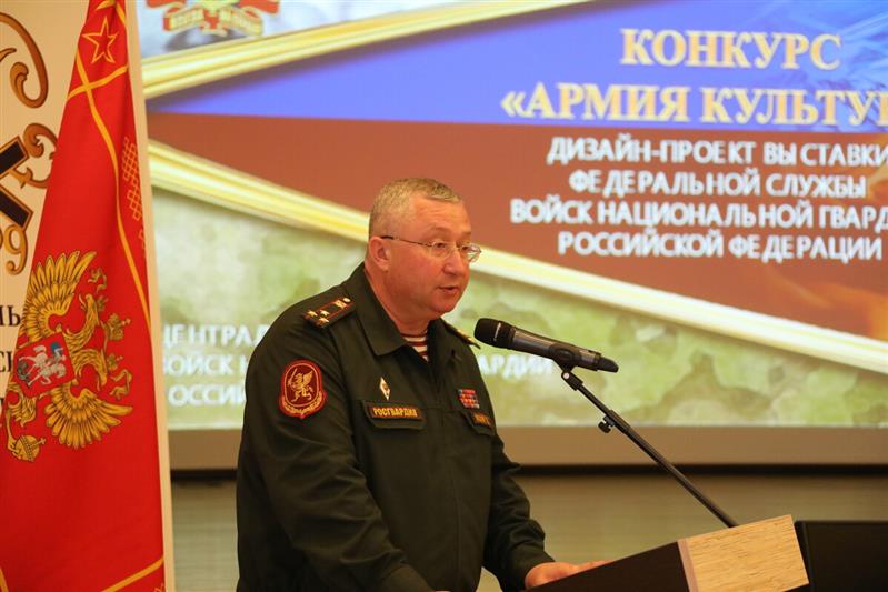 Центральный музей войск национальной гвардии Россиийской Федерации победил на первом этапе конкурса "Армия культуры"