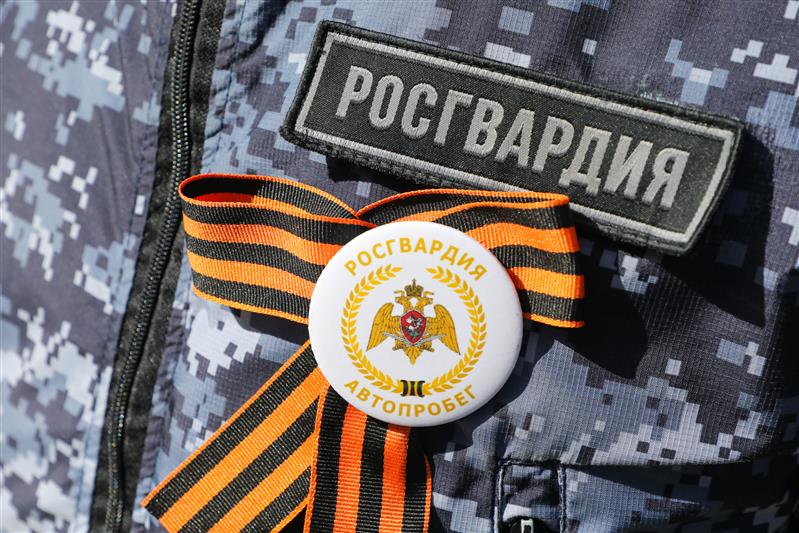 IV ежегодный автопробег Росгвардии «Вахта Памяти. Сыны Великой Победы» прибыл в г. Осташков