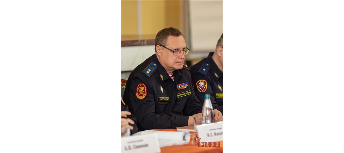 В Хабаровске состоялось расширенное заседание технического совета Главного управления вневедомственной охраны Росгвардии